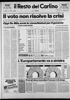 giornale/RAV0037021/1989/n. 167 del 20 giugno